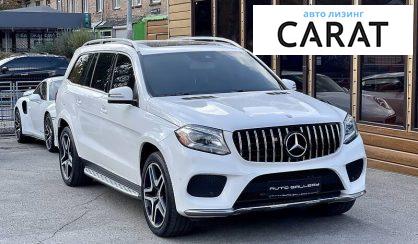 Mercedes-Benz GLS 450 2017