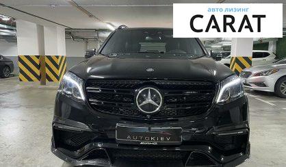 Mercedes-Benz GLS 63 2017