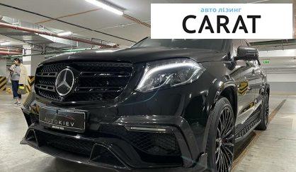 Розглянути Mercedes-Benz GLS 63 2017 Mercedes-Benz GLS 63 2017 - авто лізинг Carat