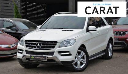 Рассмотреть Mercedes-Benz ML 350 2012 Mercedes-Benz ML 350 2012 - авто лізинг Carat