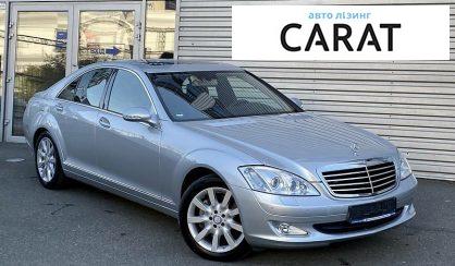 Розглянути Mercedes-Benz S 320 2009 Mercedes-Benz S 320 2009 - авто лізинг Carat