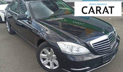 Mercedes-Benz S 450 2011