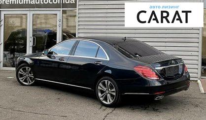 Mercedes-Benz S 500 2015