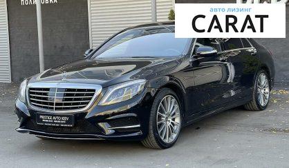 Mercedes-Benz S 500 2014 Mercedes-Benz S 500 2014