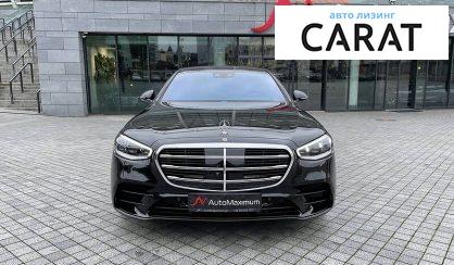 Mercedes-Benz S 580 2021