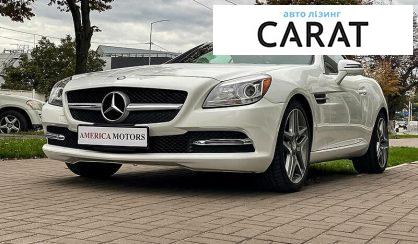 Розглянути Mercedes-Benz SLK 250 2014 Mercedes-Benz SLK 250 2014 - авто лізинг Carat