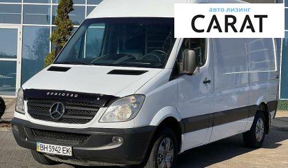 Розглянути Mercedes-Benz Sprinter 316 груз. 2009 Mercedes-Benz Sprinter 316 груз. 2009 - авто лізинг Carat