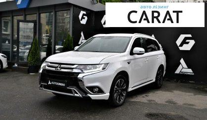 Розглянути Mitsubishi Outlander PHEV 2018 Mitsubishi Outlander PHEV 2018 - авто лізинг Carat