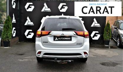 Mitsubishi Outlander PHEV 2018