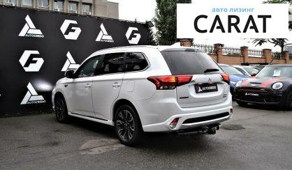 Mitsubishi Outlander PHEV 2018