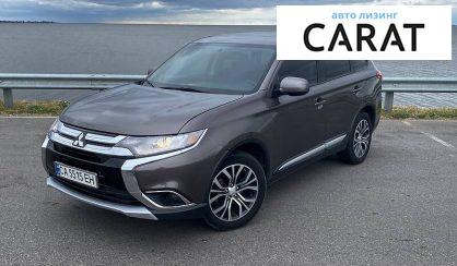 Mitsubishi Outlander 2016