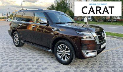 Nissan Armada 2020