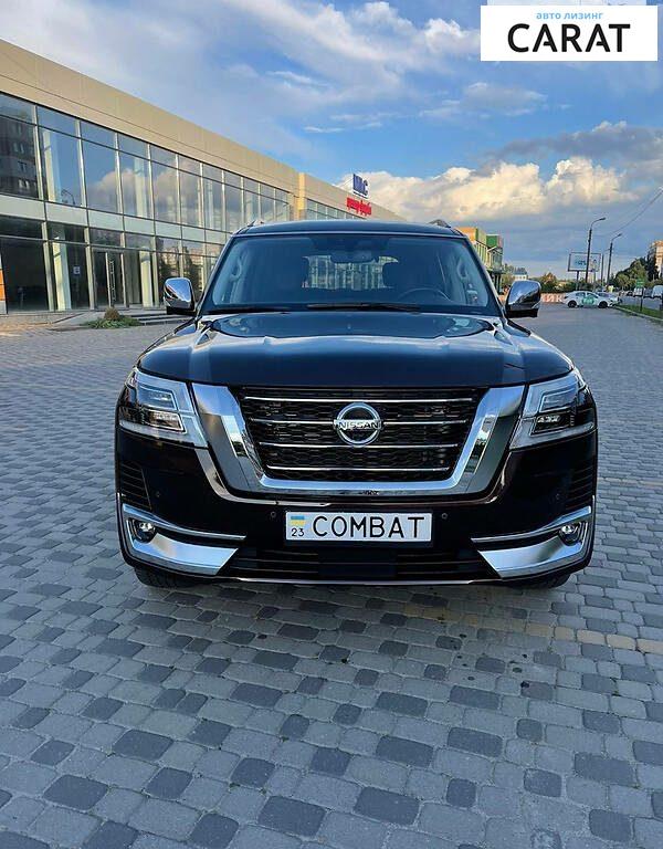 Nissan Armada 2020