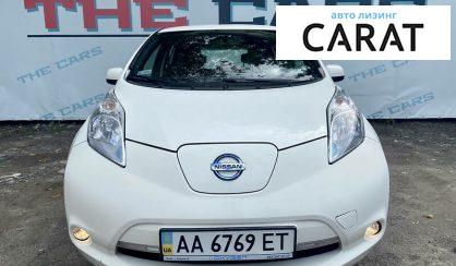 Nissan Leaf 2017