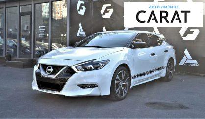 Nissan Maxima 2017