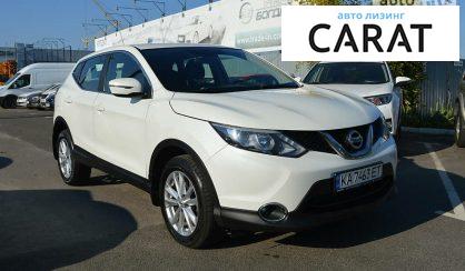 Nissan Qashqai 2016