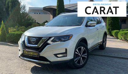 Nissan Rogue 2017 Nissan Rogue 2017