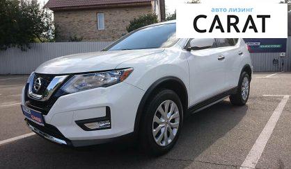 Nissan Rogue 2017 Nissan Rogue 2017