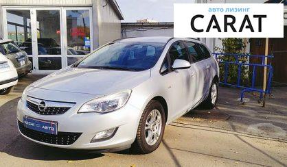 Розглянути Opel Astra G 2011 Opel Astra G 2011 - авто лізинг Carat