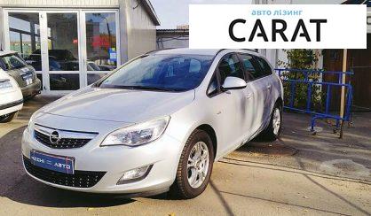 Розглянути Opel Astra G 2011 Opel Astra G 2011 - авто лізинг Carat