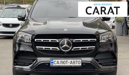 Mercedes-Benz GLS 400 2020