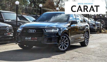 Audi Q7 2016