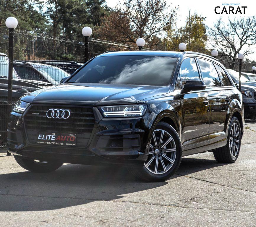 Audi Q7 2016