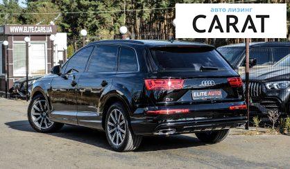 Audi Q7 2016