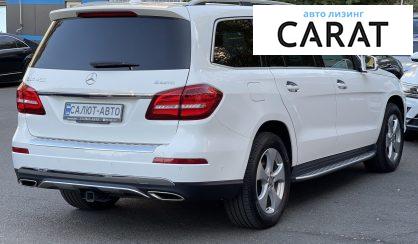 Mercedes-Benz GLS 450 2016