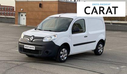 Рассмотреть Renault Kangoo груз. 2019 Renault Kangoo груз. 2019 - авто лізинг Carat