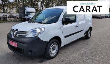 Рассмотреть Renault Kangoo груз. 2017 Renault Kangoo груз. 2017 - авто лізинг Carat