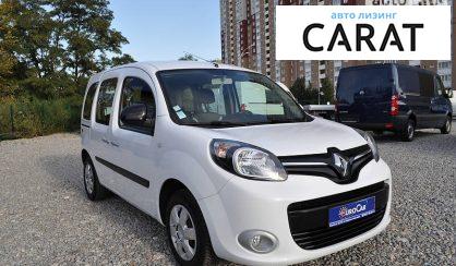 Renault Kangoo пасс. 2016