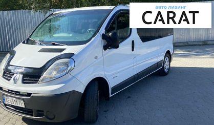 Renault Trafic пасс. 2014 Renault Trafic пасс. 2014
