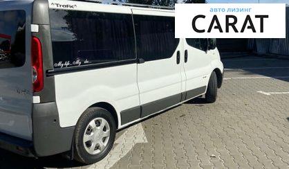 Renault Trafic пасс. 2014