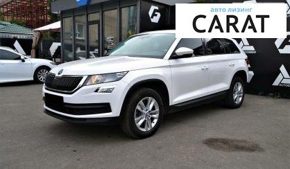 Рассмотреть Skoda Kodiaq 2018 Skoda Kodiaq 2018 - авто лізинг Carat