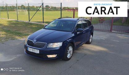 Skoda Octavia A7 2017