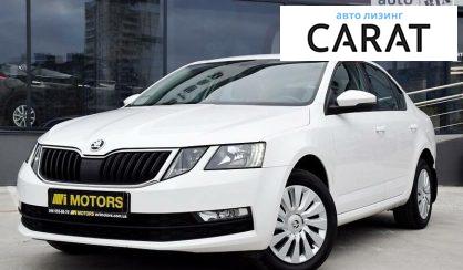 Skoda Octavia A7 2017