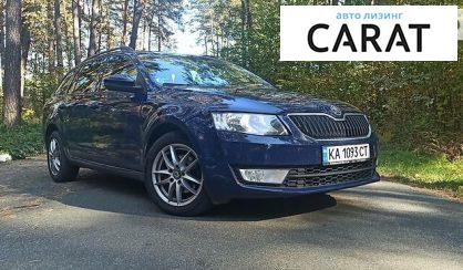 Skoda Octavia A7 2017