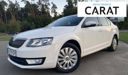 Skoda Octavia A7 2015