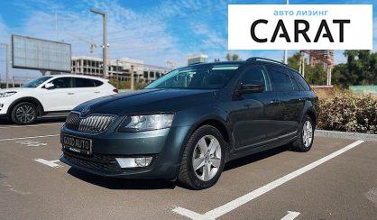 Skoda Octavia A7 2014