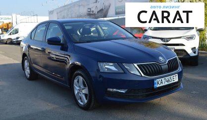 Skoda Octavia A7 2018