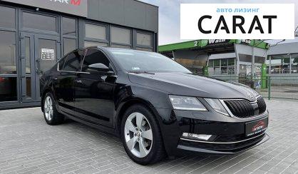 Skoda Octavia A7 2018