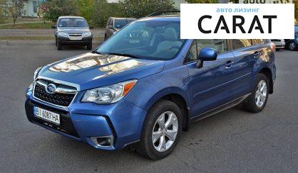 Subaru Forester 2014