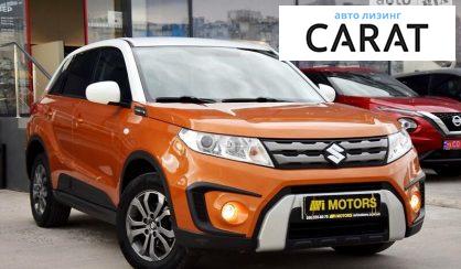 Suzuki Vitara 2015