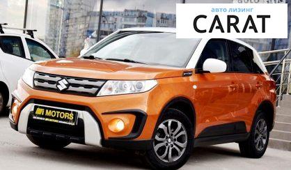 Suzuki Vitara 2015