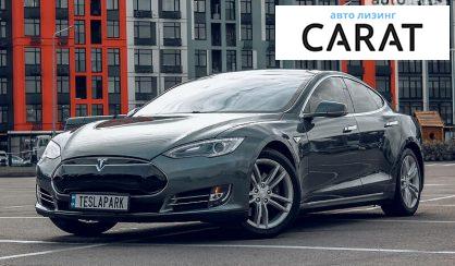 Рассмотреть Tesla Model S 2014 Tesla Model S 2014 - авто лізинг Carat