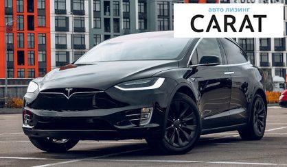 Рассмотреть Tesla Model X 2019 Tesla Model X 2019 - авто лізинг Carat