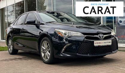 Toyota Camry 2016