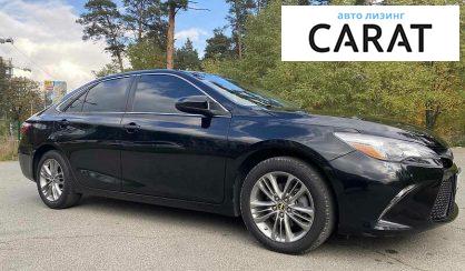 Toyota Camry 2017