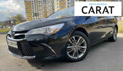 Toyota Camry 2017